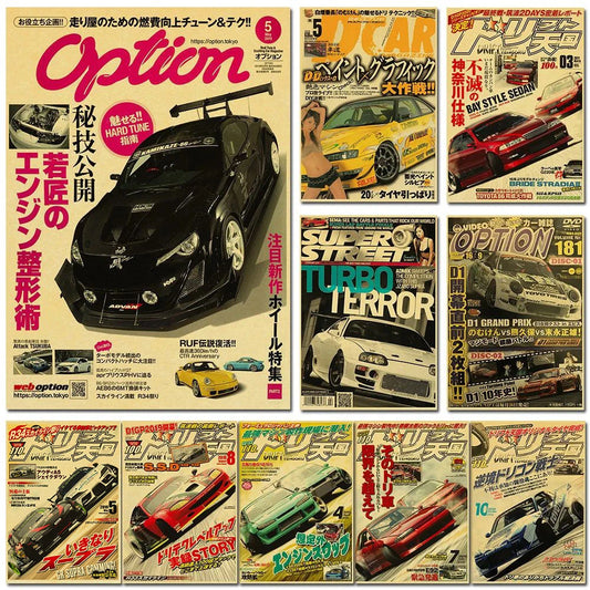 Póster Retro Automóvil JDM Años 90 🔥🚗